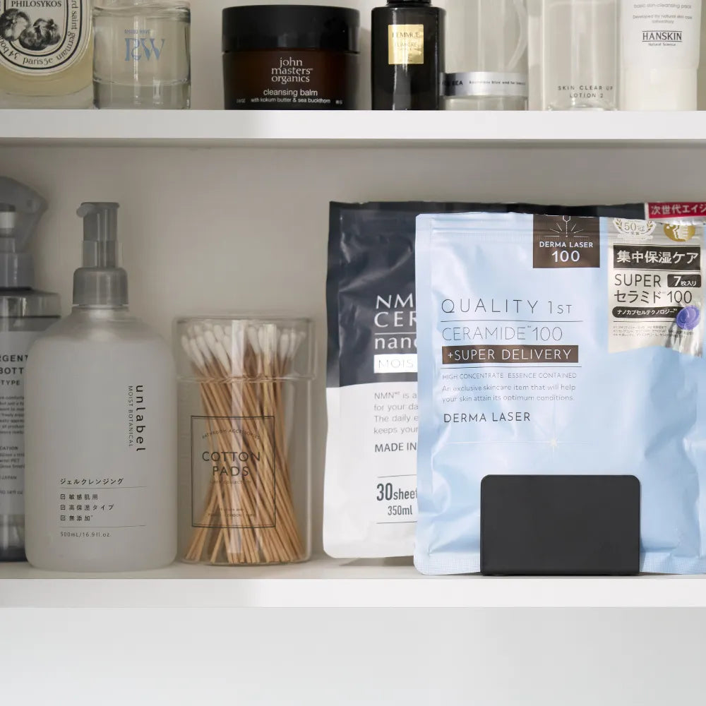 Badezimmerregal-Organizer Yamazaki