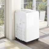 Magnetischer Waschmaschinenhaken von Yamazaki